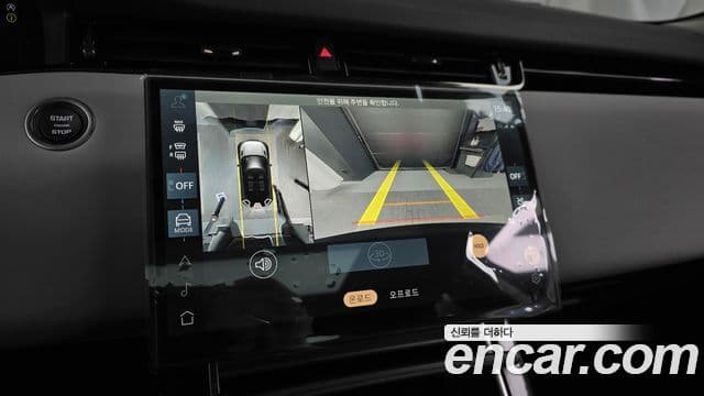 Land Rover Range Rover Evoque 2025 — ფოტო 15/20