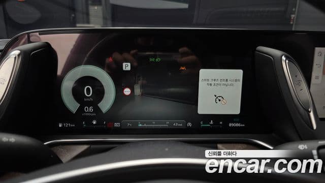 Genesis G90 2023 — Şəkil 8/20