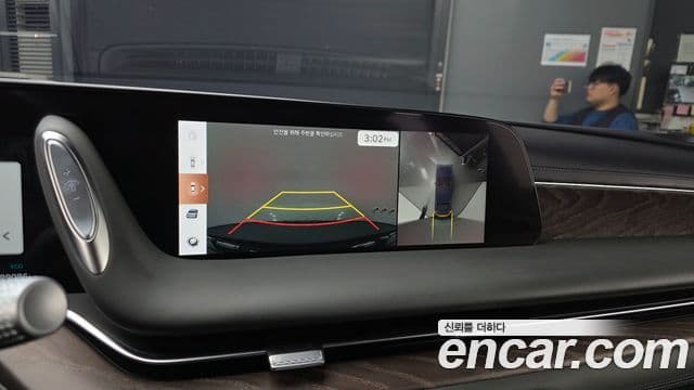 Genesis G90 2023 — Şəkil 17/20