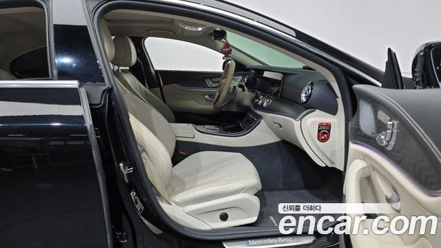 Mercedes-Benz CLS-Class 2022 — Şəkil 11/20