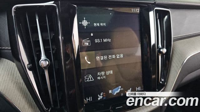 Volvo XC60 2020 — Photo 9/20