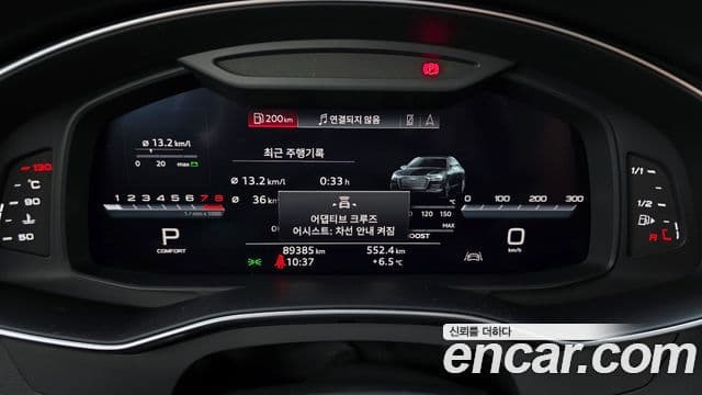 Audi A6 2019 — ფოტო 8/20