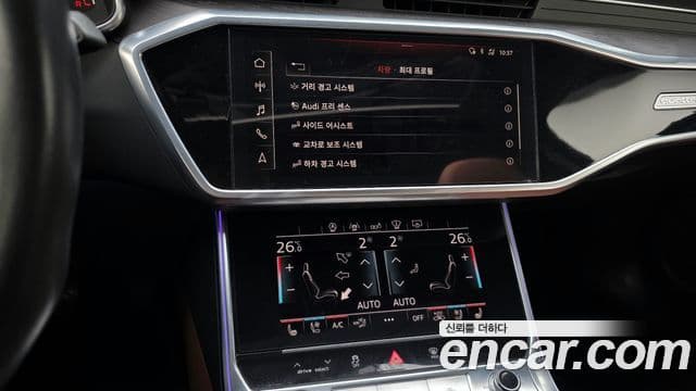 Audi A6 2019 — ფოტო 15/20