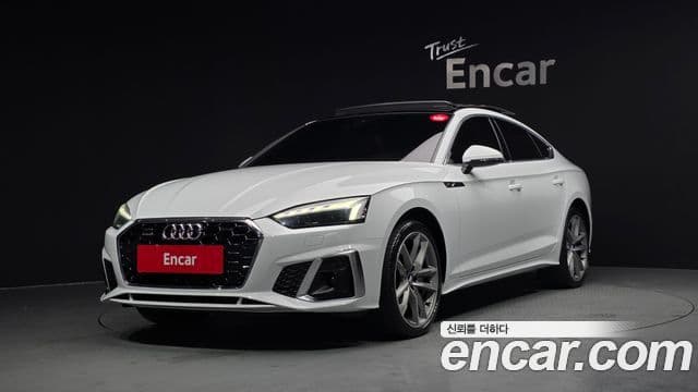 Audi A5 2020 — Photo 3/20
