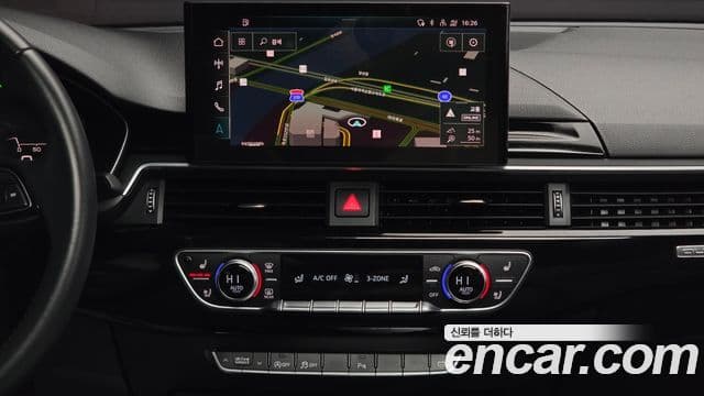 Audi A5 2020 — Photo 5/20