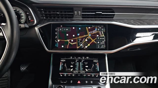 Audi A6 2023 — Şəkil 14/20