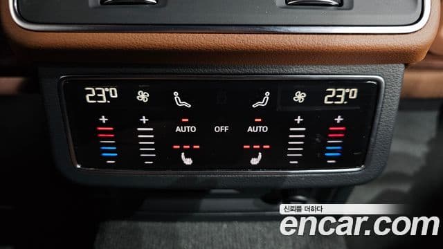 Audi A6 2023 — Şəkil 18/20