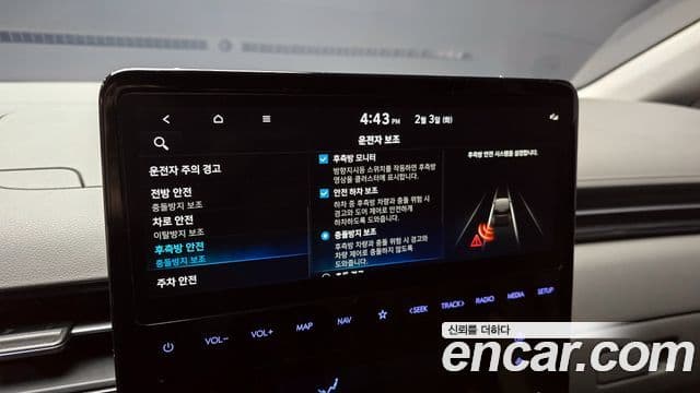 Hyundai Staria 2023 — Фото 16/20