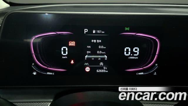 Kia Sportage 2021 — Şəkil 8/20
