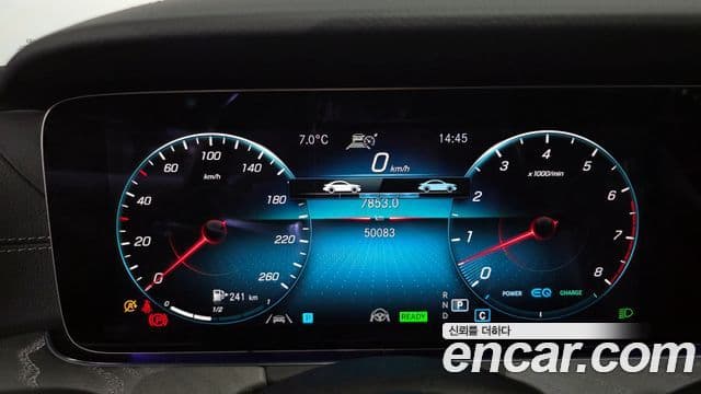 Mercedes-Benz E-Class 2022 — ფოტო 8/20