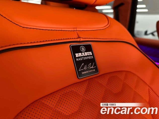 Mercedes-Benz G-Class 2019 — Photo 19/20