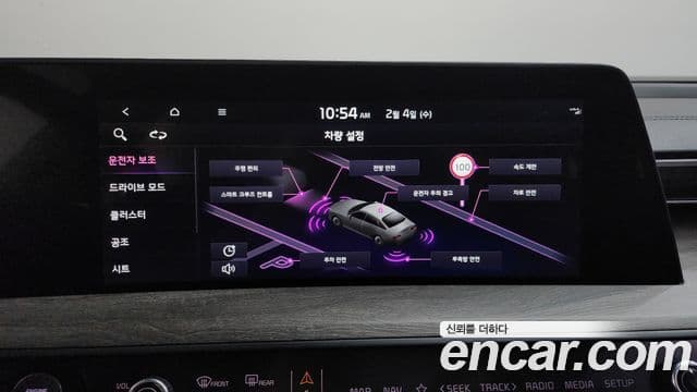 Kia K8 2021 — Photo 3/20