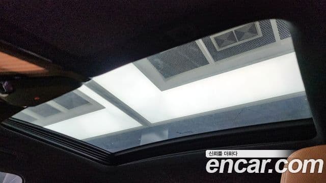 BMW 5 Series 2021 — Photo 5/20