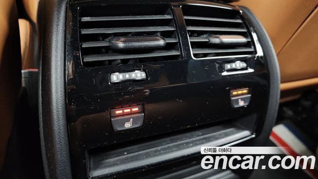 BMW 5 Series 2021 — Photo 15/20