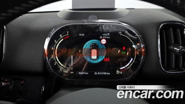 Mini Cooper S Countryman 2022 — ფოტო 8/20