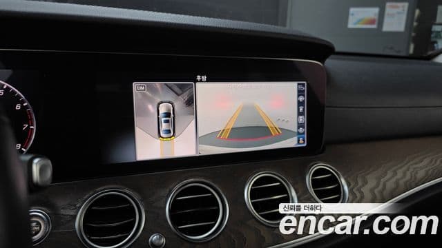 Mercedes-Benz E-Class 2018 — Photo 12/20