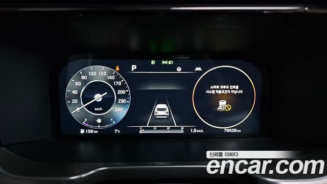 Kia Sorento 2020 — Фото 6/20