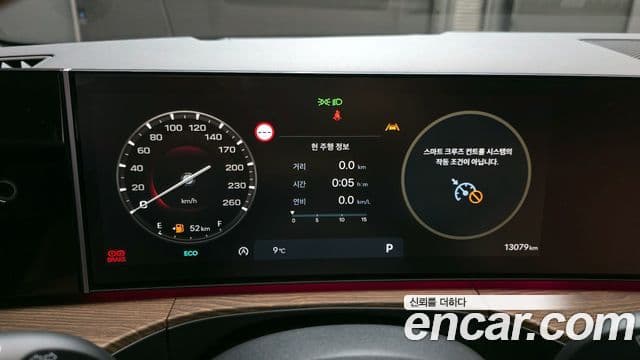 Hyundai Santa Fe 2025 — Photo 2/20
