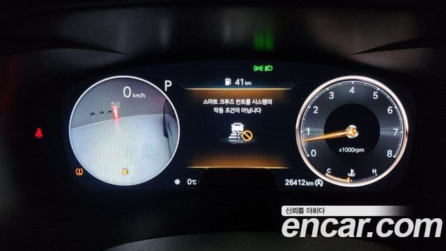 Genesis G70 2022 — Şəkil 7/20