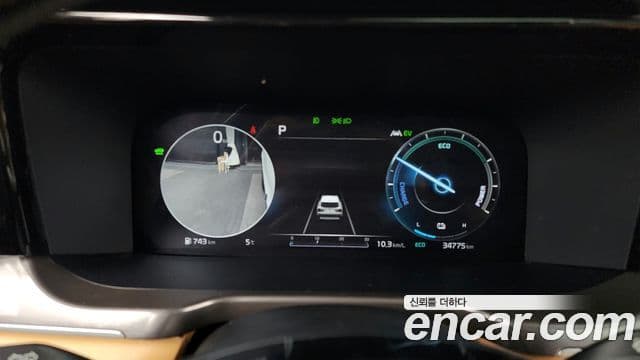 Kia Sorento 2021 — Şəkil 8/20
