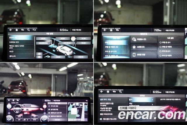 Genesis GV70 2022 — Şəkil 14/20