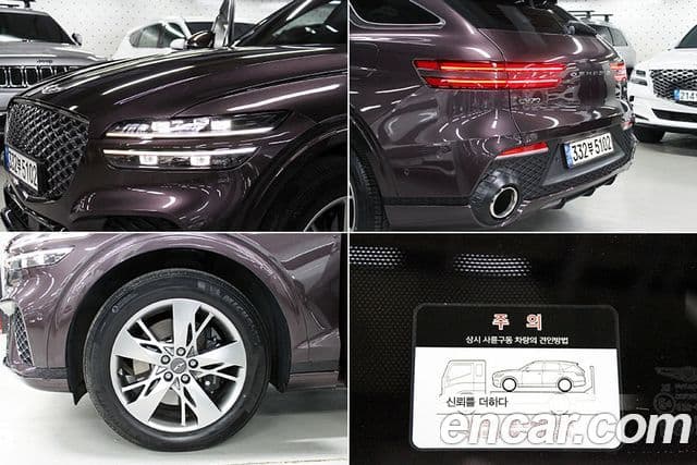 Genesis GV70 2022 — ფოტო 20/20