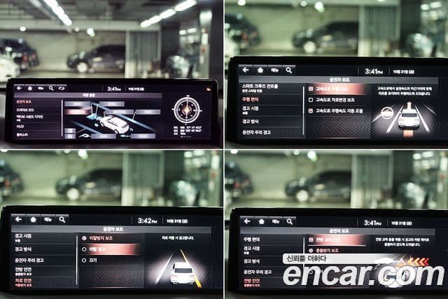 Genesis GV80 2020 — Photo 3/20
