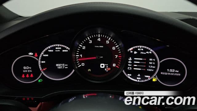 Porsche Cayenne 2021 — Photo 2/20