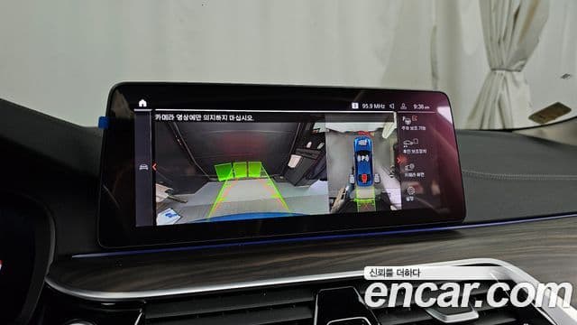 BMW 5 Series 2021 — Şəkil 15/20