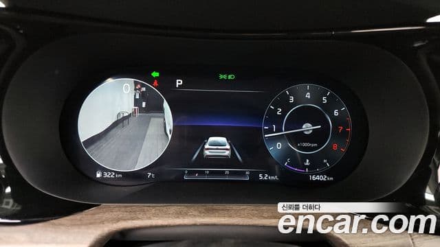 Kia K5 2020 — Şəkil 8/20