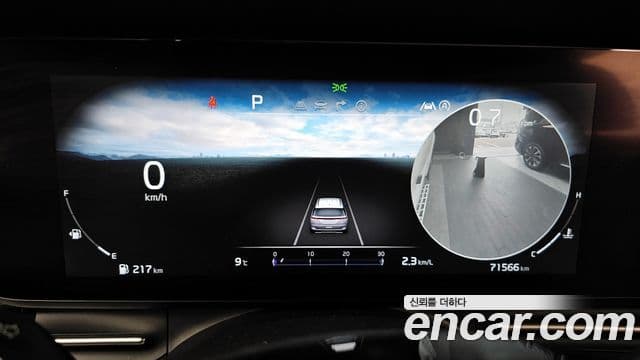 Kia Carnival 2022 — ფოტო 8/20