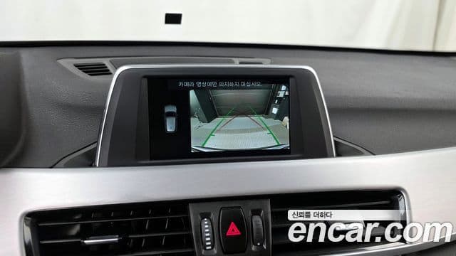 BMW X1 2020 — ფოტო 15/20