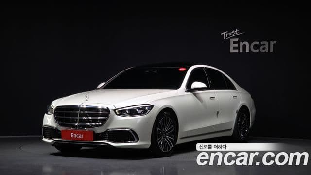 Mercedes-Benz S-Class 2022 — Photo 1/20