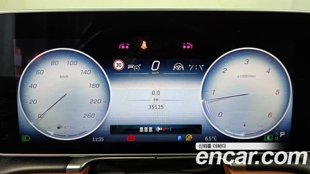 Mercedes-Benz S-Class 2022 — Photo 12/20