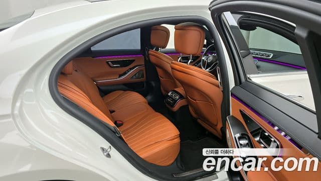 Mercedes-Benz S-Class 2022 — Photo 17/20