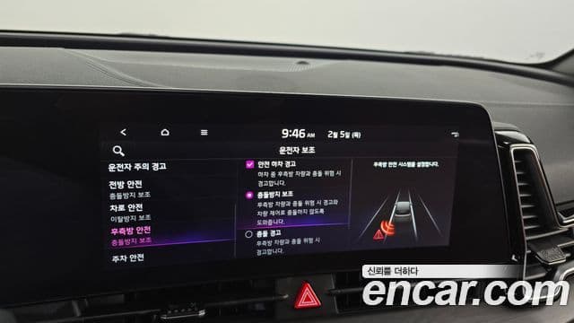 Kia Sportage 2021 — Фото 16/20
