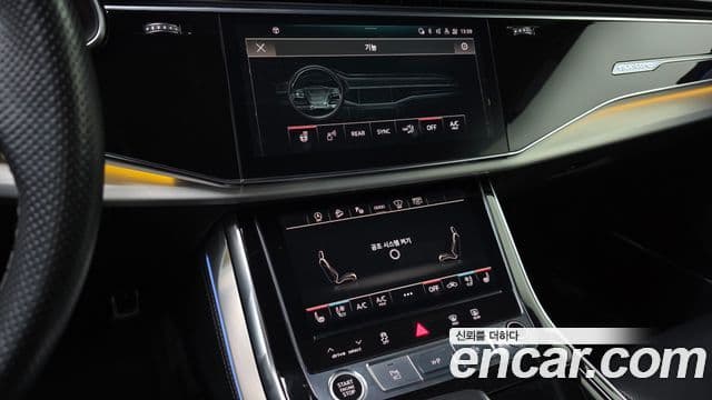 Audi Q7 2022 — ფოტო 4/20