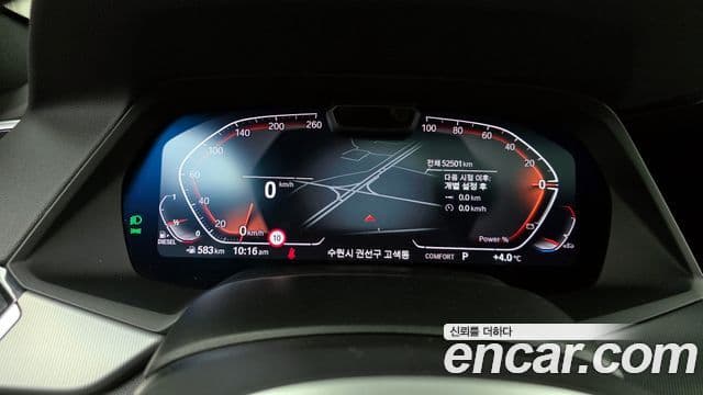 BMW X6 2023 — Photo 11/20
