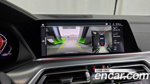 BMW X6 2023 — Photo 2/20