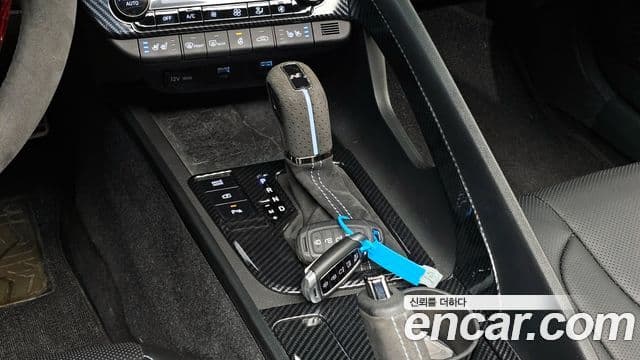 Hyundai The New Avante Hybrid 2022 — Şəkil 8/20