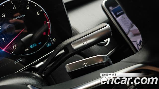 Mercedes-Benz S-Class 2022 — ფოტო 9/20