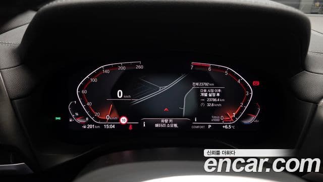 BMW X4 2021 — ფოტო 8/20