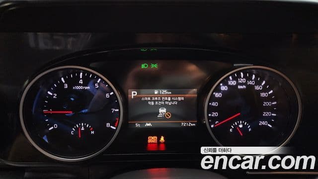 Kia Carnival 2023 — Фото 8/20