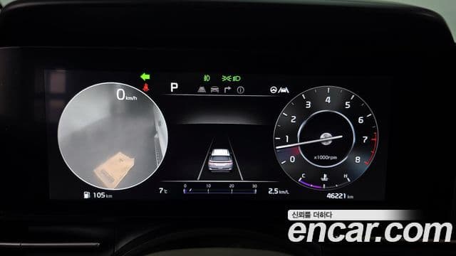 Kia Carnival 2023 — Şəkil 8/20