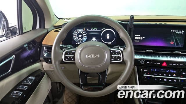 Kia Carnival 2023 — Şəkil 13/20