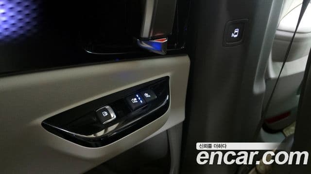 Kia Carnival 2023 — Şəkil 19/20