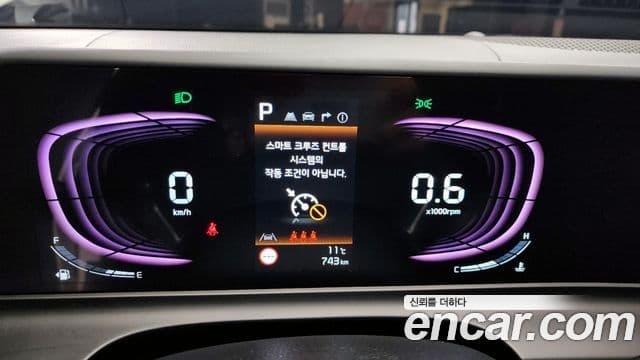 Kia Seltos 2025 — Şəkil 8/20