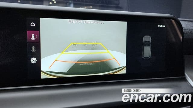 Kia Seltos 2025 — Şəkil 15/20