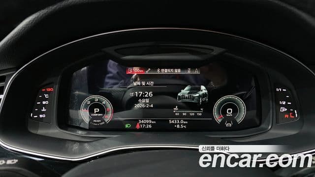 Audi Q7 2021 — ფოტო 8/20