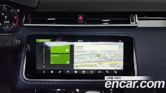 Land Rover Range Rover Velar 2019 — ფოტო 14/20